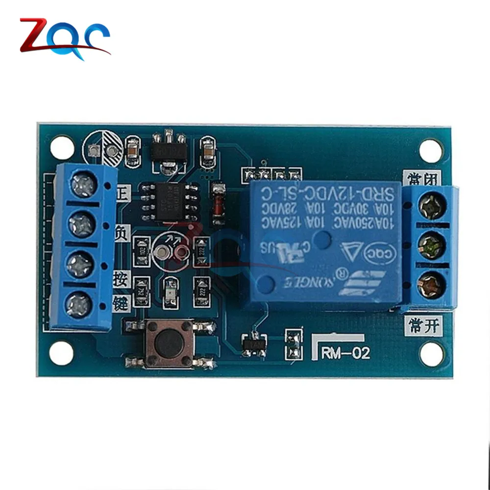 DC 12V Bond Bistable Relay Module Car Modification Switch Start Stop Self-Locking 828 Promotion Board