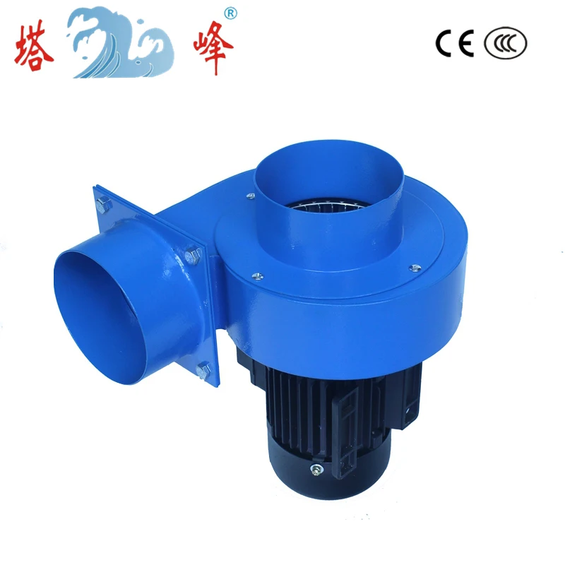 

120w small 10cm nozzle pipe hot smoke gas suck extraction small centrifugal fan blower 220v