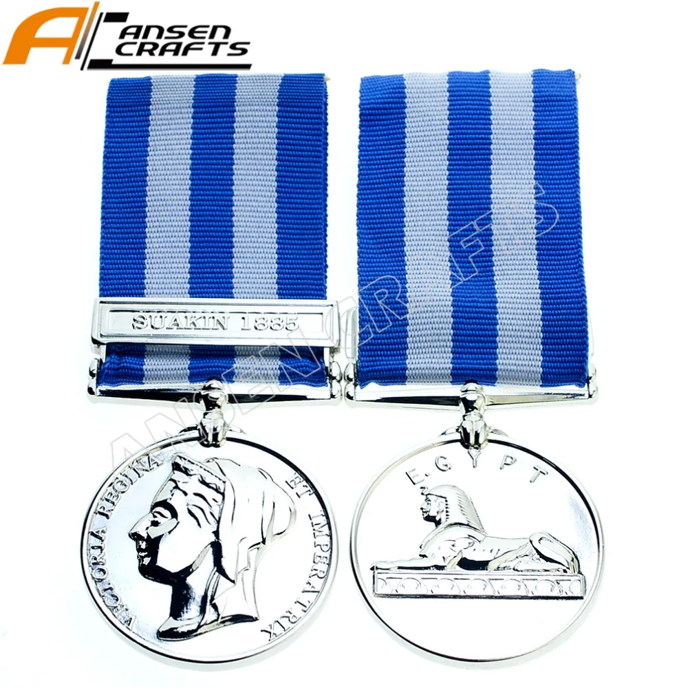 Egypt Victoria Queen British Military Medal
