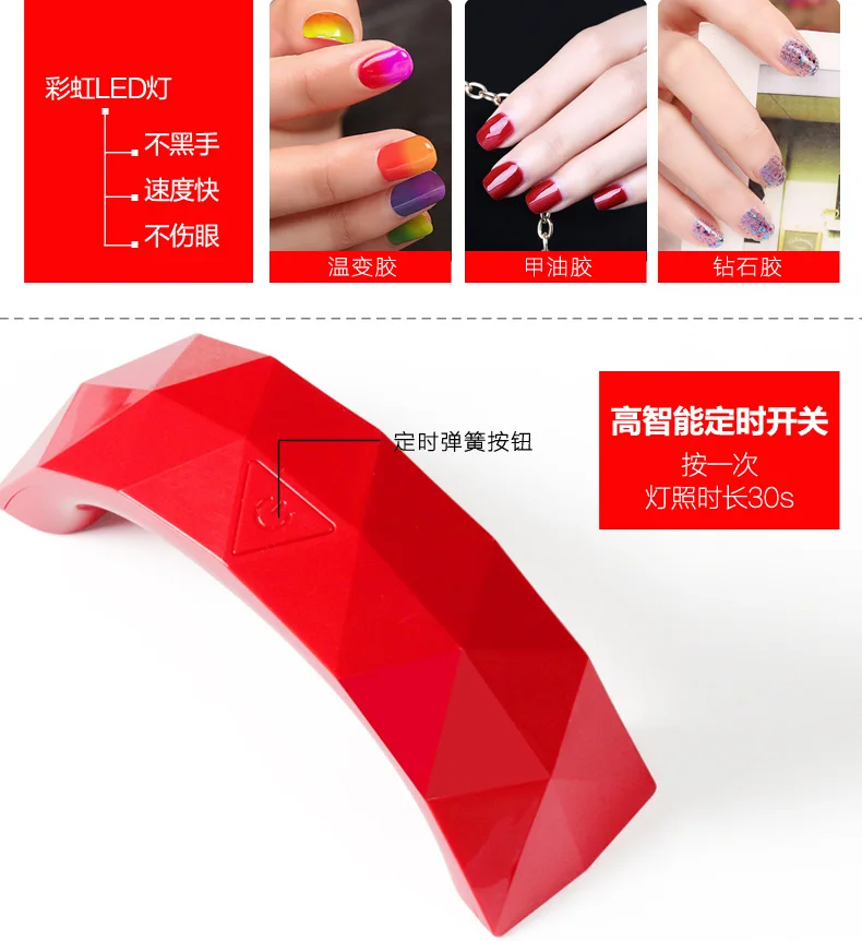 Portable Usb Nail Dryer 9w Led Nail Polish Lamp Light 30s Drying Fingernail Toenail Gel Curing Nail Art Dryer Manicure Tool Sale