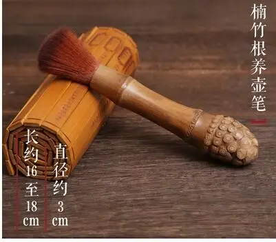 Potter pen not drop hair Kung Fu tea accessories hair brush tea ceremony tea tray pot brush