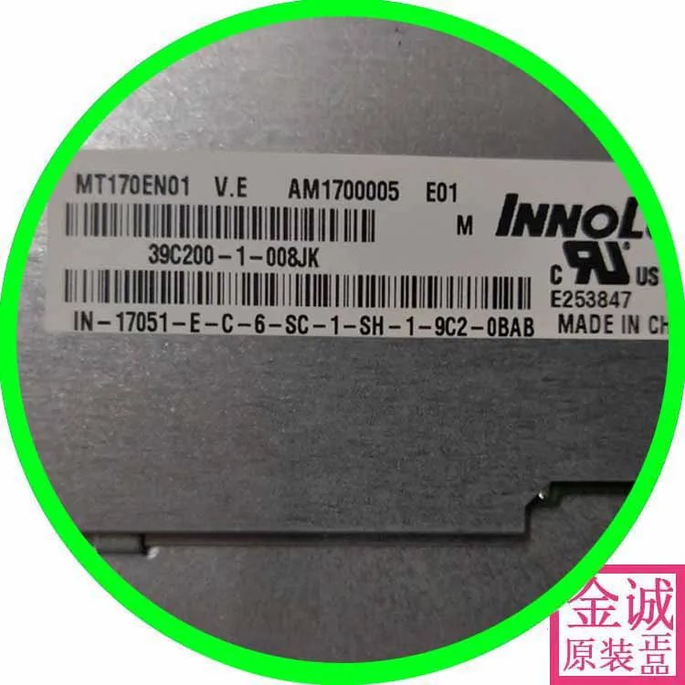 100% original new MT170EN01 V1 Innolux / V.1/V.0/V.2/V.4/V.7/V.9 LCD