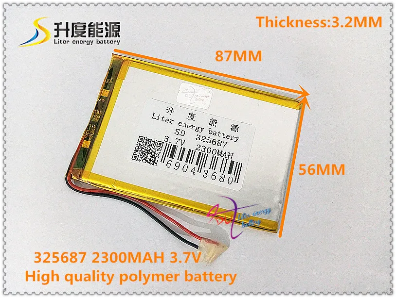 

3.7V 2300mAH 325687 Polymer lithium / Li ion battery for tablet pc power bank mobile phone gps mp4