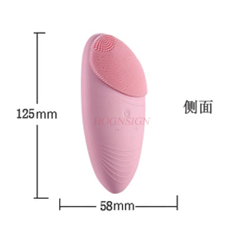 Silicone face wash meter ladies rechargeable electric cleansing instrument pore cleaner face wash instrument home facial massage