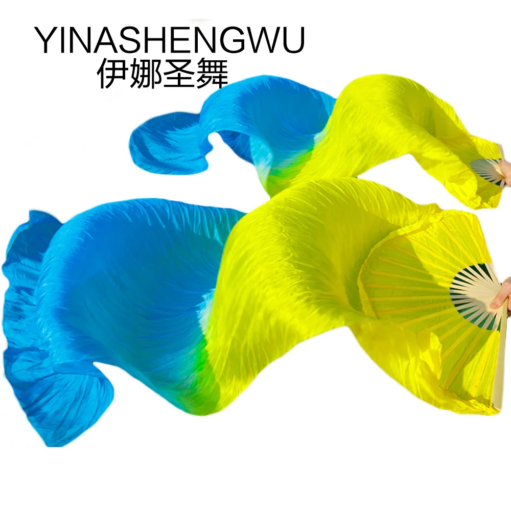 

Stage Performance 100% Silk Belly Dance Fans Gradient Colour Dance Accessories Belly Dancing Silk Fans yellow+turquoise