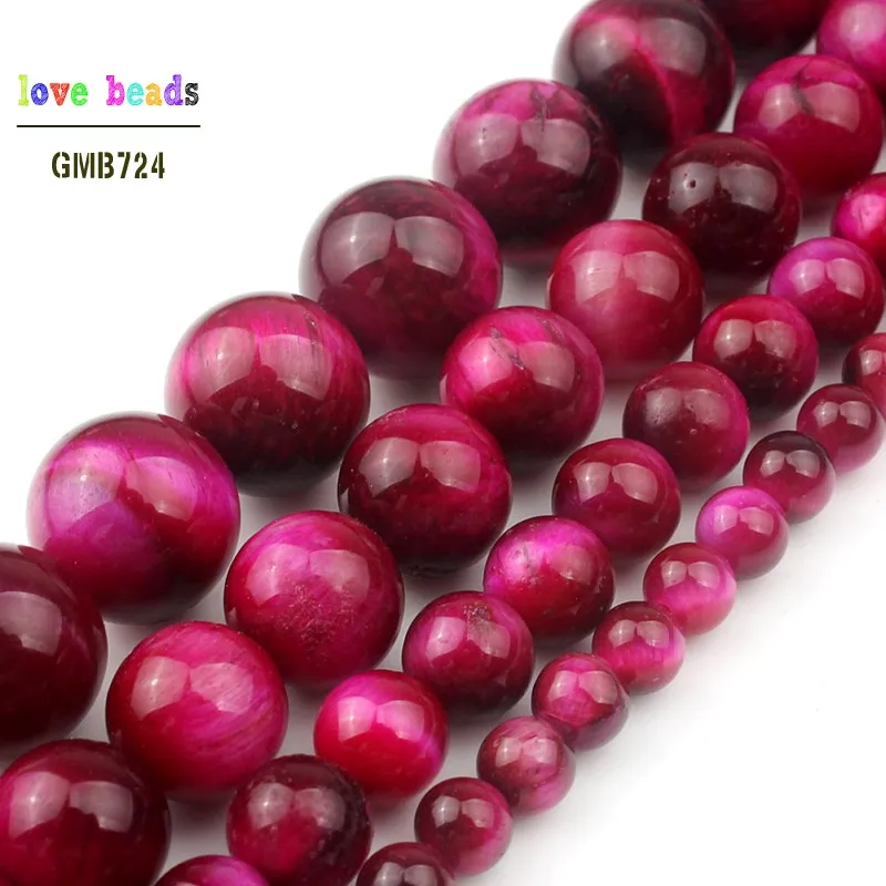 4/6/8/10/12mm Fuchsia Red Tiger Eye Round Beads DIY Bracelet Jewelry Making A++ Pick Size 15