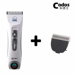 Professional Codos CP9600 Pet Trimmer Electric Pet LCD Display Grooming Haircut Shaver Machine Silver Rechargeable Dog Clipper