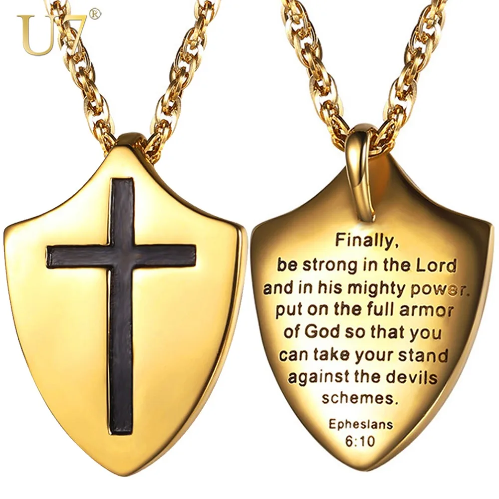 

U7 The Armor Of God Shield Necklace Pendant Stainless Steel Cross Bible Man Faith Jewelry Gift Water-wave Chain 22" P1220