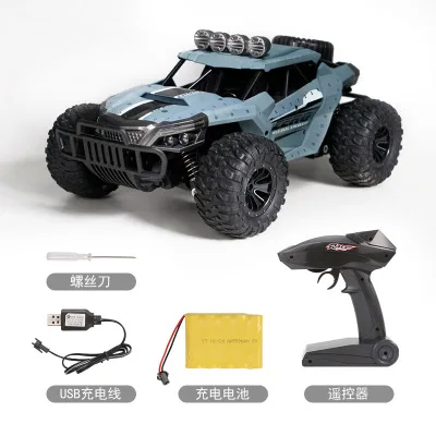 2.4G 2WD High Speed FPV RC Car HD 720P 2MP WiFi Camera Machine on the Radio Remote Control Carros Mountain road