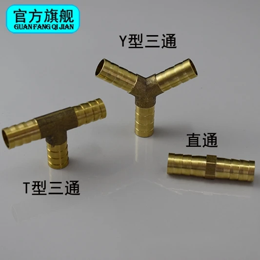 

4 Minutes Copper Pagoda Gas Pipe Water Heater Connector Interface Pipe Y Word T People Water Trigeminal Fittings