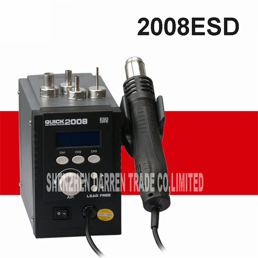 

700W Hot Air Gun 2008ESD Soldering Station LED Digital Desoldering Station Iron Tool Solder Welding 220V/110V