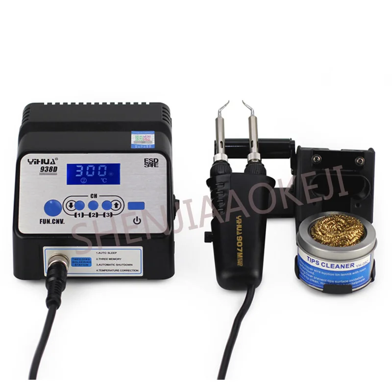 

Tweezers soldering station 220V/110V Electric tweezers Anti-static intelligent lead-free soldering station Anti-static tweezers