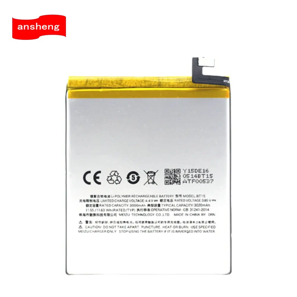 High Quality 3020mAh BT15 Battery For Meizu M3S M3 S Smartphone