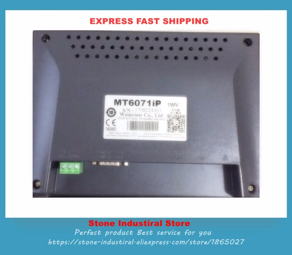 Imagem -02 - Nova Mt6071ip Mt6071 Hmi Original Novo 800*480 Tft Lcd Painel de Toque com Rs485 Substituir Mt6070ih Mt6070ih5