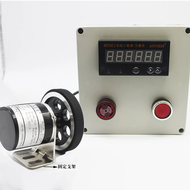 

Roller Type Electronic Meter with High Speed Encoder Length Counting Controller