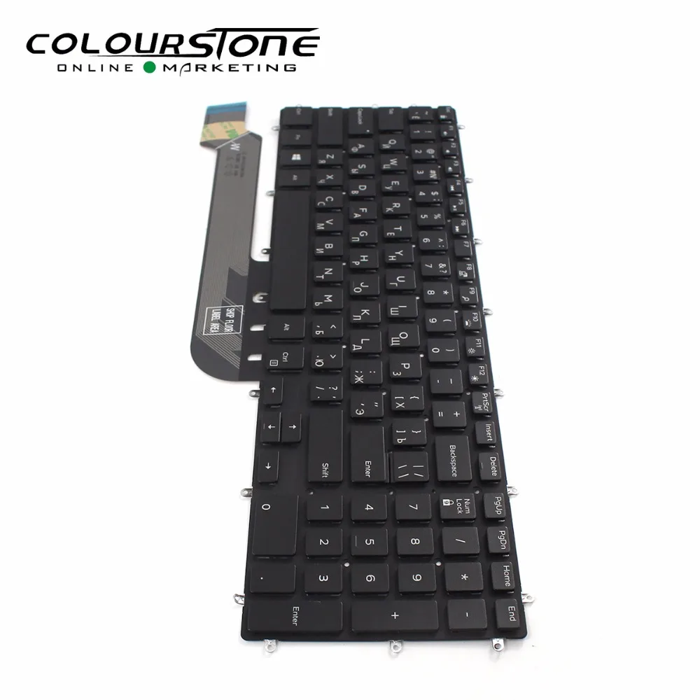 روسيا الأسود الخلفية لوحة مفاتيح DELL الكمبيوتر المحمول 15 15 7566 15-7566 روسيا الأسود الخلفية لوحة المفاتيح