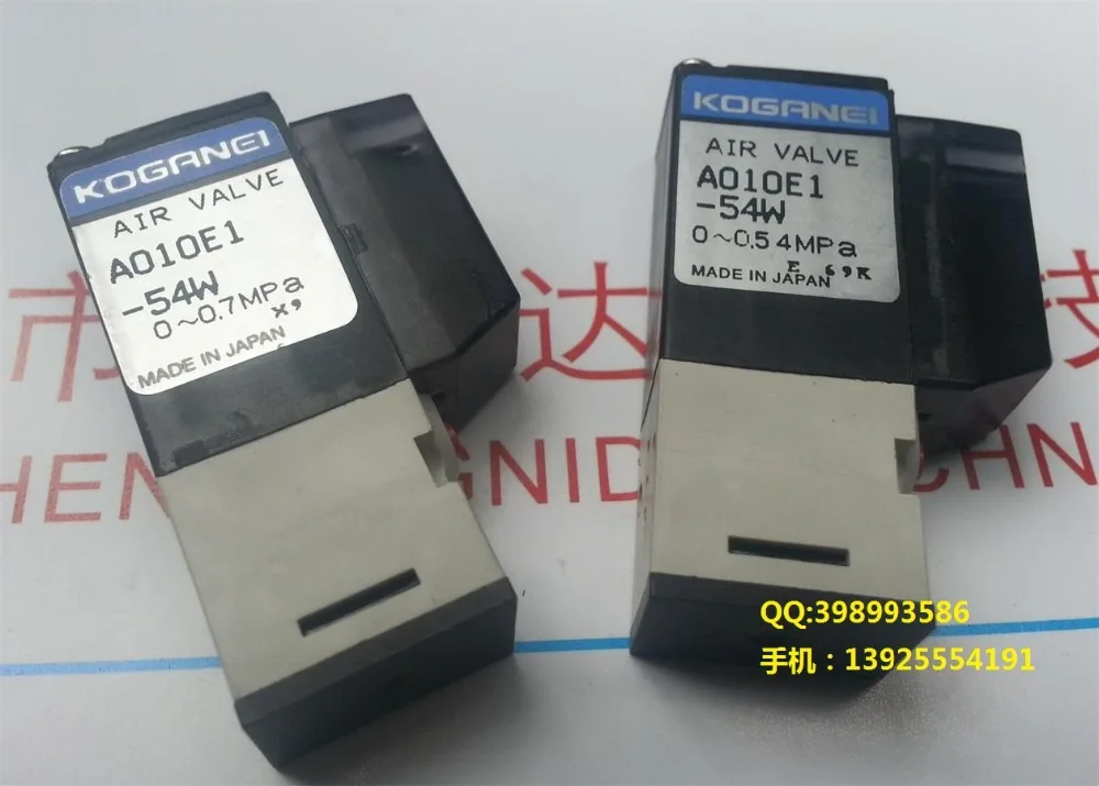 Yamaha km1-m7163-21x a010e1-54w 0-0.54mpa valvola dell'aria