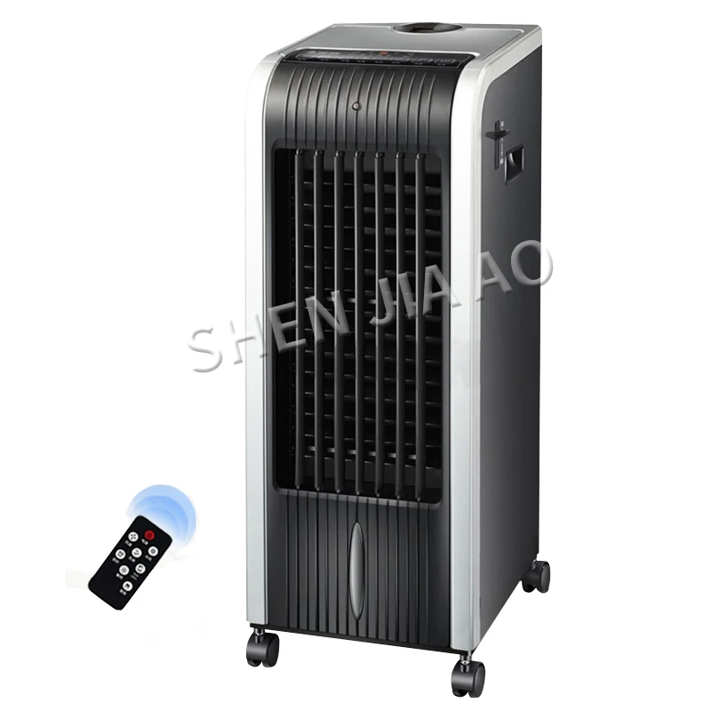 

Air conditioning fan heating & cooling dual-use household refrigeration water air conditioning water cooling fan air condition