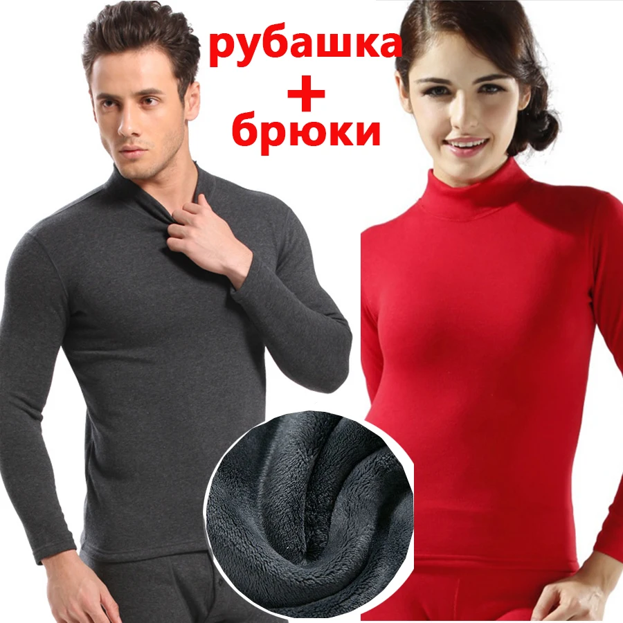 2024 new men thermal underwear men\'s long johns Autumn winter underwear male underwear shirt+pants sets thick warm plus velvet