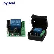 Wireless Remote Control Switch 433MHz #2