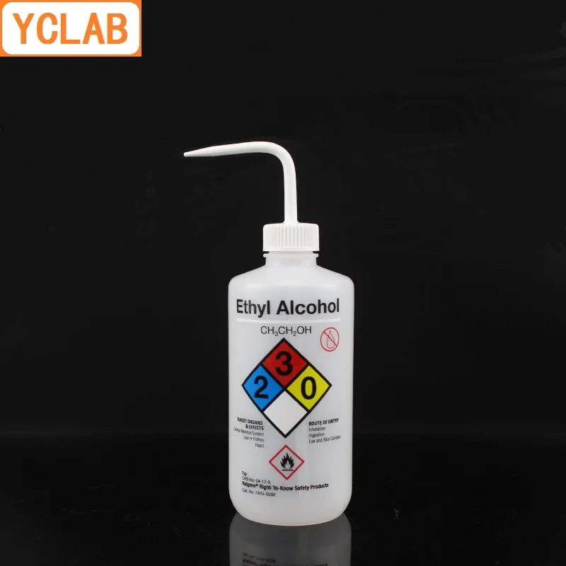 YCLAB 500mL Plastic Washing Bottle Narrow Mouth Distilled Water/Ethyl Alcohol/Sodium Hypochlorite/Isopropanol/Methanol/Acetone