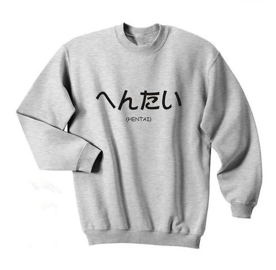 

Sugarbaby Hentai Sweatshirt Harajuku Japanese Fashion Hipster Top Crewneck Sweatshirt Unisex Fashion Casual Tops Crewneck Jumper