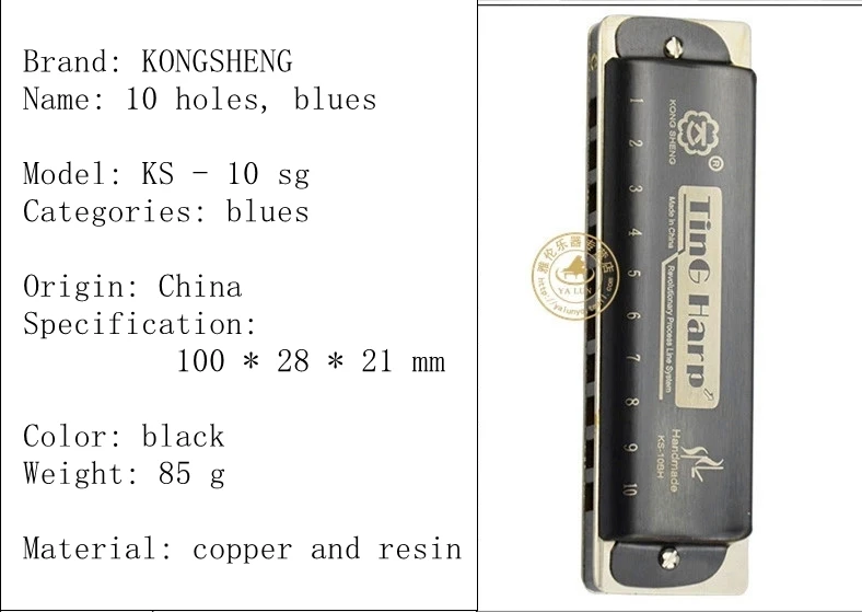 10 Holes Blues Harmonica KONG SHENG brand diatonic scale  mouth organ C key high-grade playing Harp woodwind instrument gaita