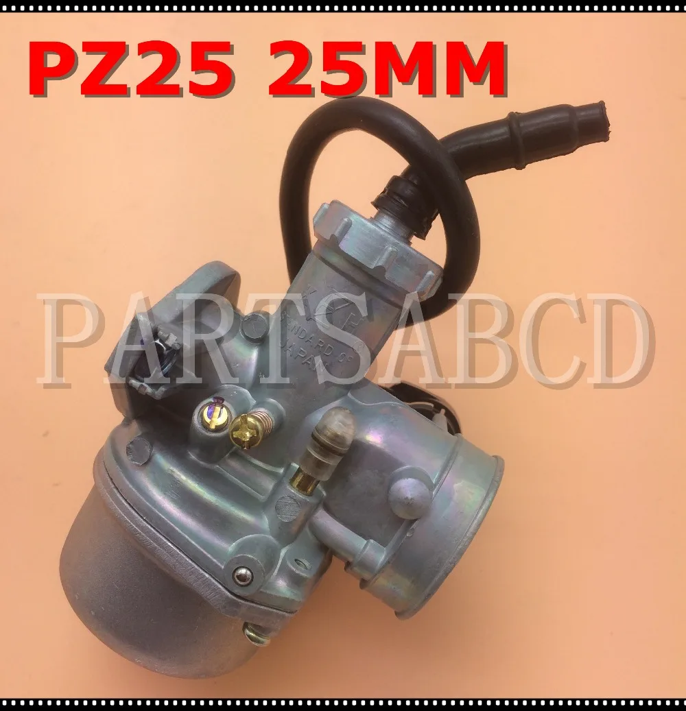 25MM PZ25 CARBURETOR HAND CHOKE FOR 110CC 125CC QUAD ATV DIRT BIKE