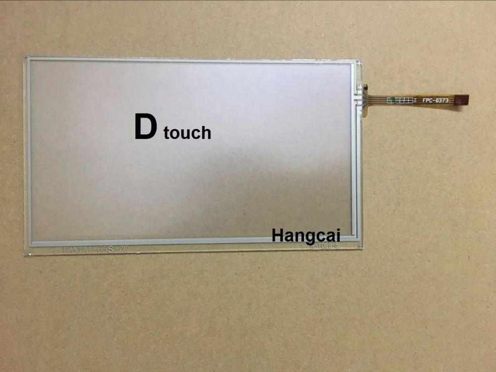 Tela de lcd para substituição, compatível com dvd e tela sensível ao toque, 6.2 polegadas, 7300101478 e231732