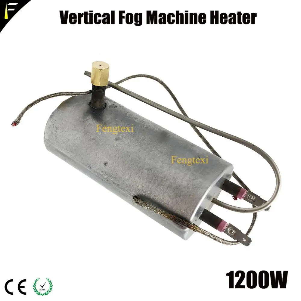 1500W Vertical Heater