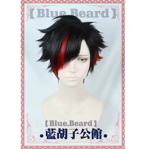 Anime Nagumo Tetora Cosplay Wigs Short Black Mixed Red Synthetic Halloween Party Costume Wigs + Wig Cap