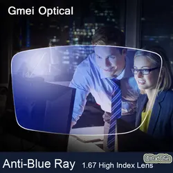 Anti-Blue Ray Lens 1.67 High Index Ultrathin Myopia Prescription Optical Lenses Glasses Lens For Eyes Protection Reading Eyewear