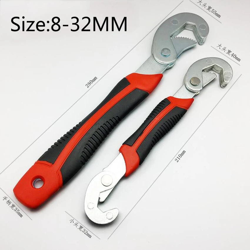 2PCS/set Universal Wrench Tool Set Open Mouth Universal Opening Wrench Multi-Function Fast Automatic Adjustable Activity Wrench