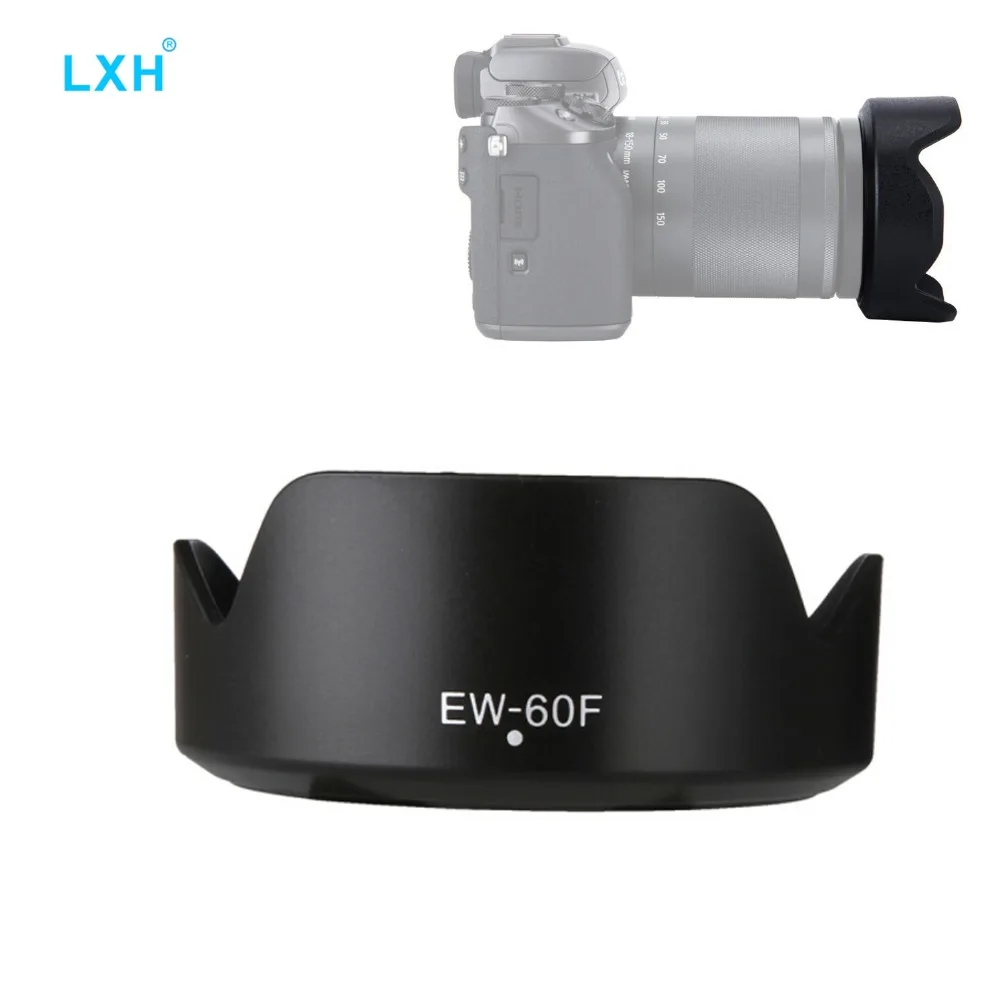 LXH EW-60F 可逆バヨネットマウントキヤノン EF-M 18-150 ミリメートル f/3.5-6.3 は、 STM レンズキヤノン EW-60F 置き換え