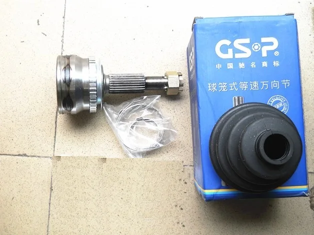 1kit CV Joint / boot kits inner / outer kit for Chinese CHANGAN alsvin Auto car motor part B201045-0901