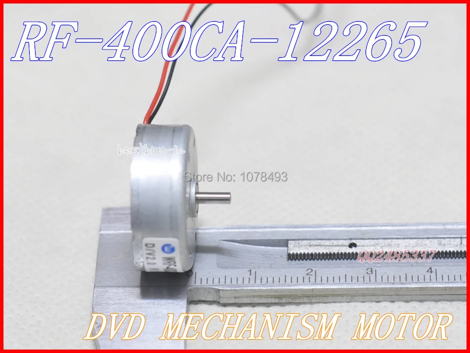DVD 기계식 모터, RF-400CA-12265 / 400CA-12265