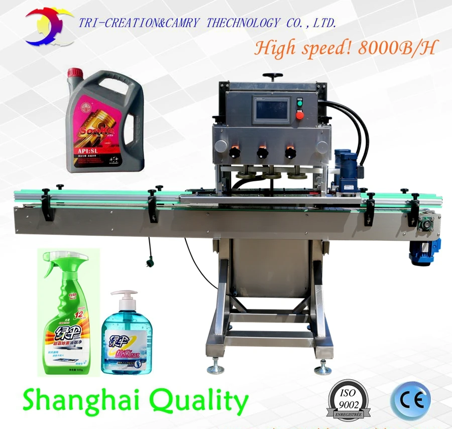 Machines à vis, Machine à engrenage, Machine à torsion