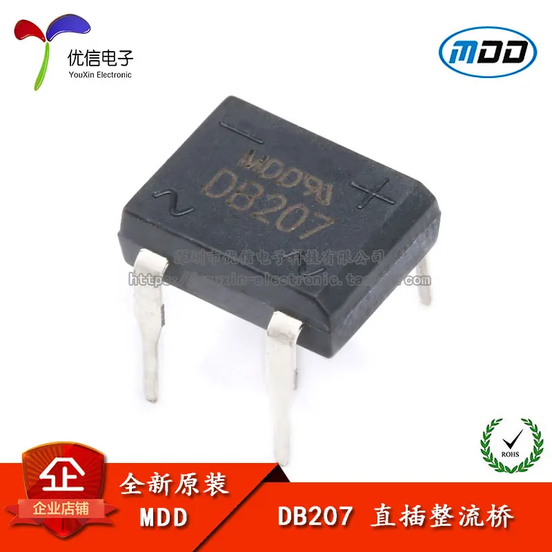 Straight through DB207 2A 1000V rectifier bridge pile single phase glass passivated rectifier