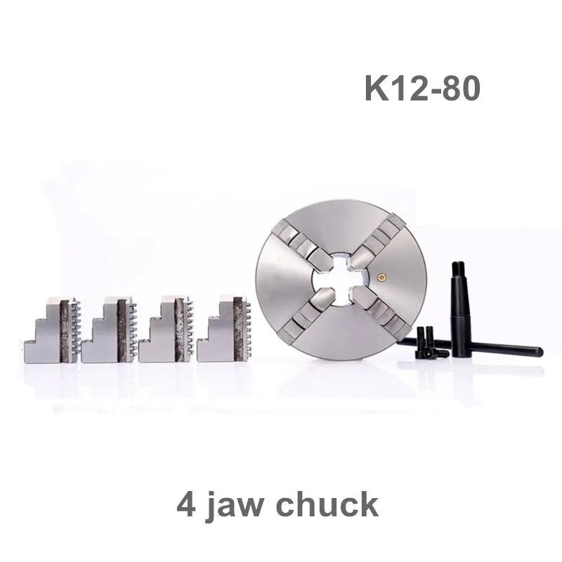 K12-80 Lathe Chuck 80mm 4 Jaw Self Centering Hardened Reversible Tool Lathe Tools for Drilling Milling Machine