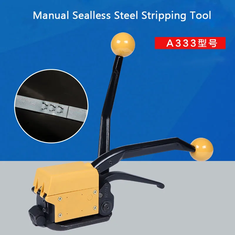 

Manual Steel Strapping Packing Tool Handheld Steel Strapping Packaging Bander Portable Packer A333