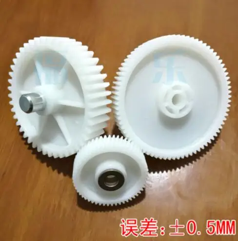 Electric Meat Grinder Parts Gears set large middle and small