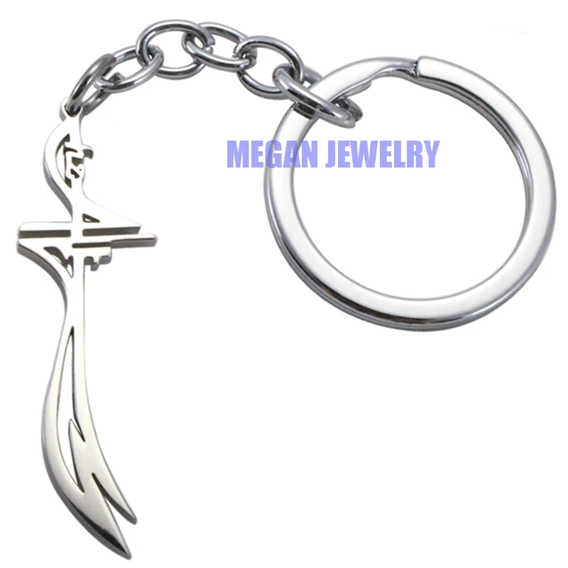 Islam Muslim Hz Zul…