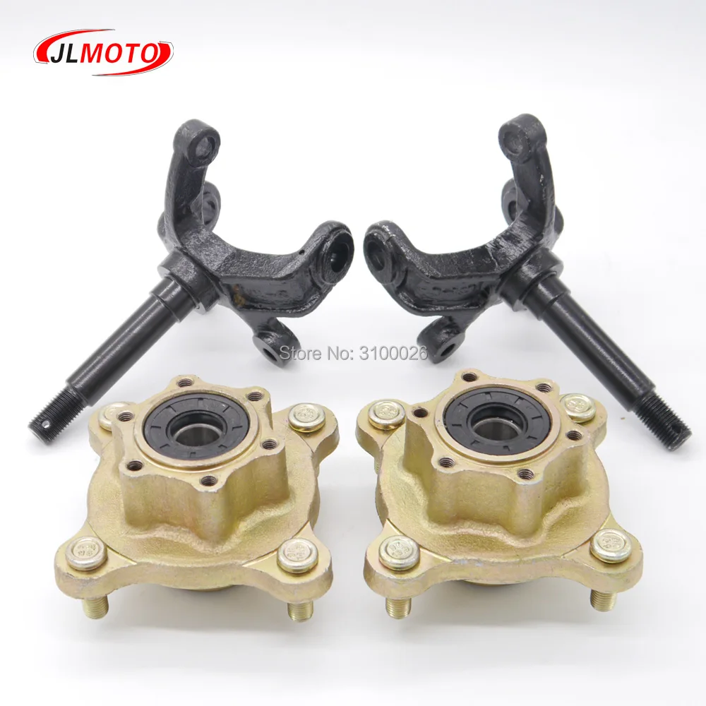 1SET Steering Strut Knuckle Spindles with Brake Disc Wheel Hubs Fit For China ATV 110cc 125cc 150cc Golf Buggy Quad Bike Parts