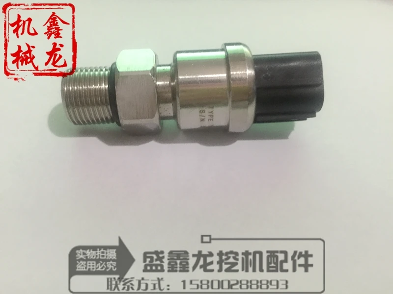 Excavator accessories Kobelco SK200/230/-5-6 high pressure sensor 27P1 (50Mpa)