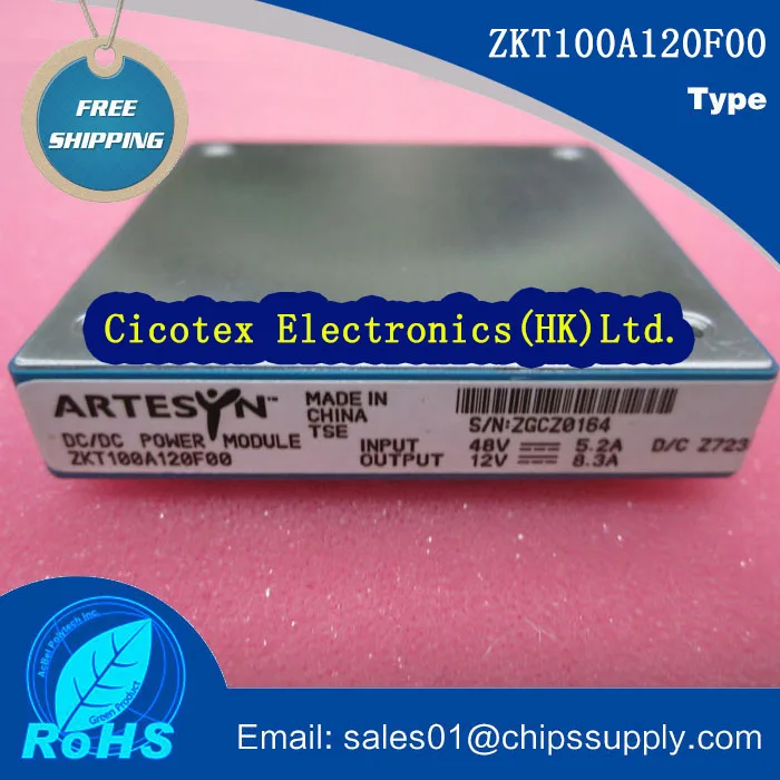 

ZKT100A120F00 MODULE IGBT