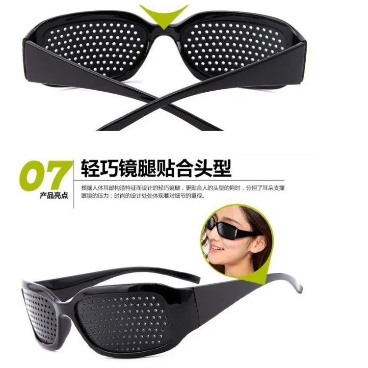 Maschera Occhiali Da Sole Pinhole Glasses Oftalmologia Cura Migliorare La Visione degli Occhi Esercizio Diottrica Griglia Visione strumento di correzione