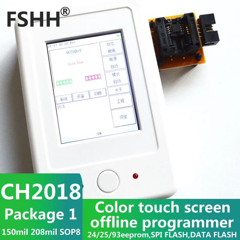 CH2018 اللون شاشة حاليا مبرمج SPI مبرمج 24/25/93EEPROM البيانات SPI فلاش مع 150mil 208mil SOP8 المقبس محول