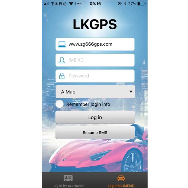 Lifetime LKGPS Tracker Web Tracking Platform Software Service for LK106 LK208 LK209A LK209B LK209C LK100 LK210 LK710 LK330 LK930