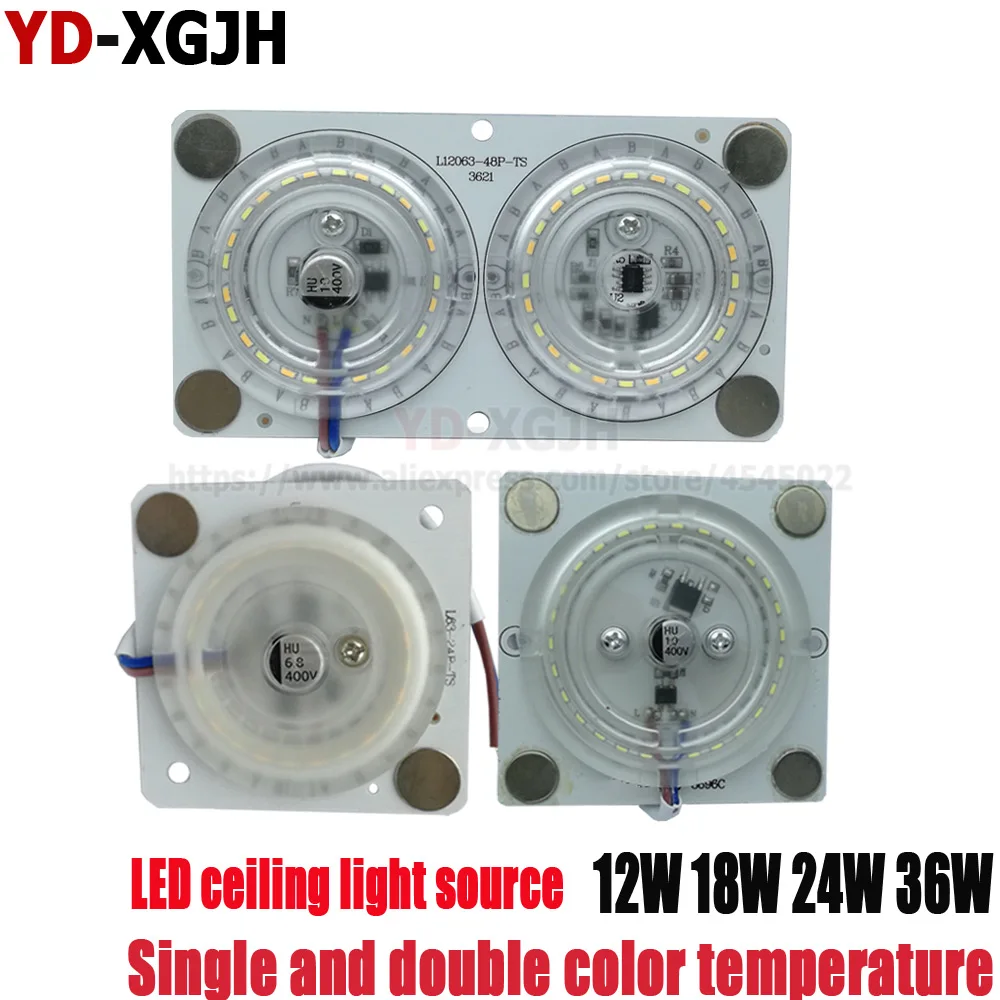 

10PCS Celling Lamp Lighting Source AC220V led module 12W 18W 24W 36W LED ceiling lamp replacment light source