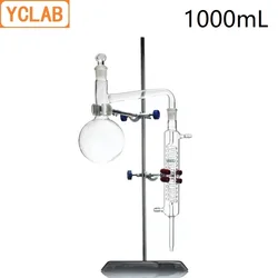 HUAOU 1000mL Distilling Apparatus with Ground In joints Borosilicate 3.3 Glass Laboratory Chemistry Equipment ( Glass Only )